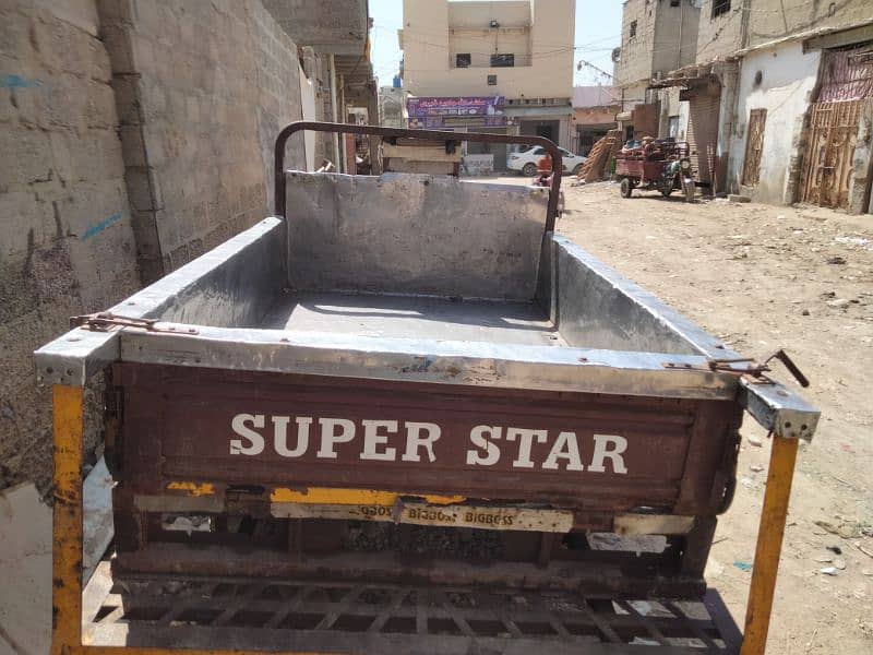 super star 2