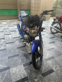 Yamaha YBR 125 2020