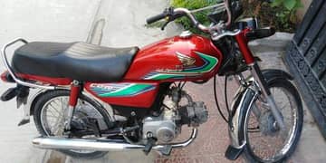 Honda Cd70cc All Pepper Clear Karachi No 2017,,0349-7520844