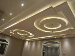 False Ceiling, Vinyl Flooring, Wallpaper, Gypsum Ceiling