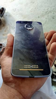 Motorola