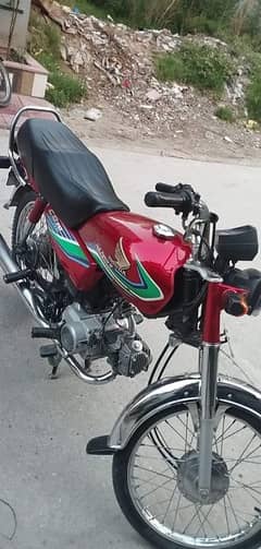 Honda Cd70cc All Pepper Clear Karachi No 2017,,0349-7520844