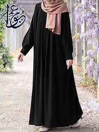 Top abaya styles you’ll love it in affordable price 13