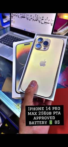 iphone 14 pro max 256gb pta approved