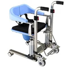 Hydraulic Patient Transfer Chair Price in Pakistan | Commode Chair