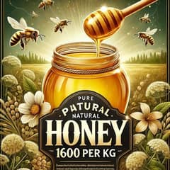 Fresh Honey