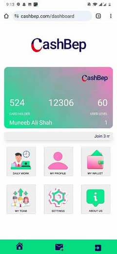 cashbeep Staff need