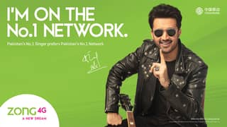 Get Zong Sim at your Home