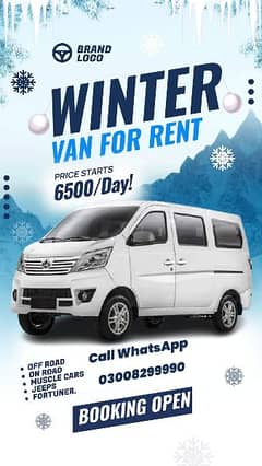 Rent A Car/apv /brv/Car rent Services/Event/Travel tours