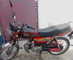 Road Prince  70 cc bike