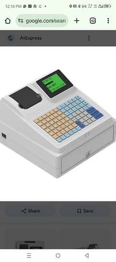 new Calculator machine