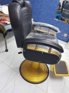 Parlour/Saloon/Salon Chair