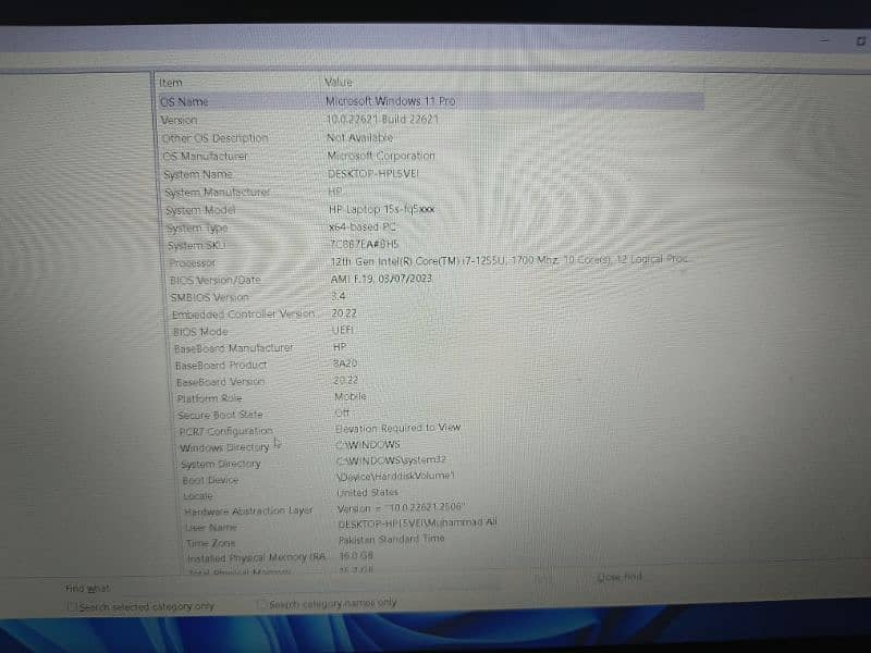 laptop i7 12 gen 1