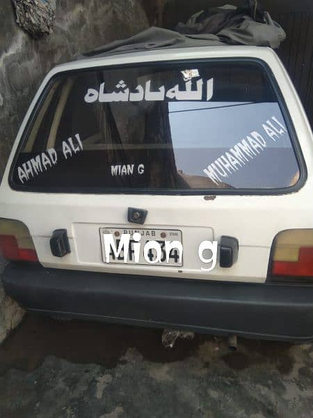 Suzuki Mehran VX 1992 3