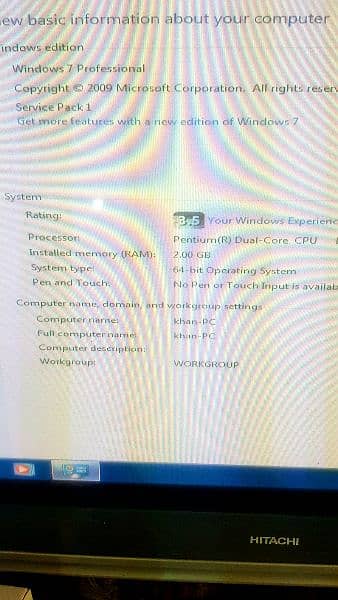 CPU Dual Core 2/300 2