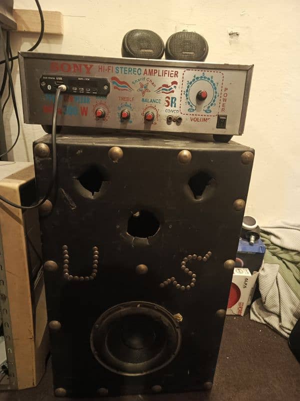 Amplifier With Speaker 1