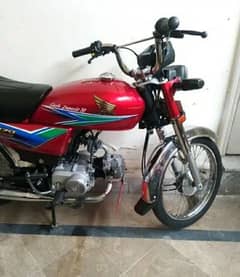 Honda cd 70 2012 model