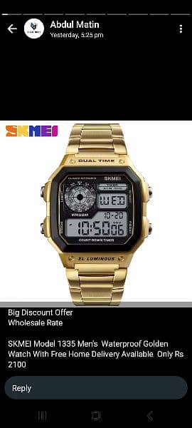 SKMEI MENS WRIST WATCH 1335 1