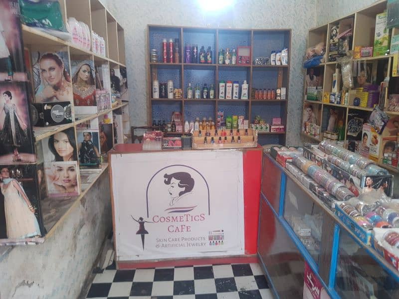 Cosmetics Shop 3