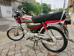 Honda CD 70 Model 2023 For Sale