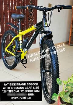 Cycle IMPORTED NEW DIFFERENTPRICE Bicycle DELIVERY ALL PAK0342-7788360