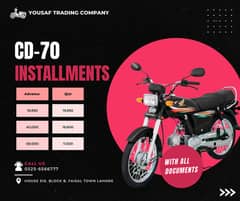 Honda CD 70 2025 Easy Installment Plans