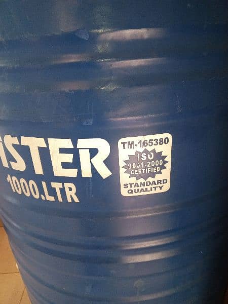 water tank for sale excellent condition 3