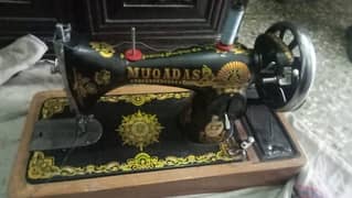 Muqadas silai machine great condition