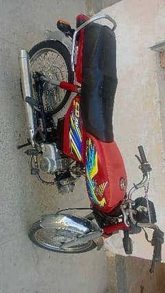 Honda CD 70 2021 IBD