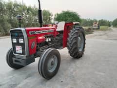 Tractor Massey Ferguson 260 model 2022