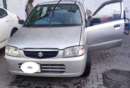 Suzuki Alto 2005 file missing hai add per k rbta kry 0