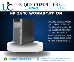 HP Z440 WORKSTATION