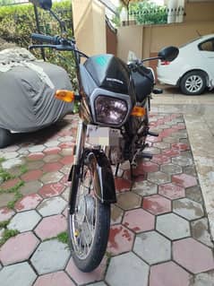 Honda Dream CD70