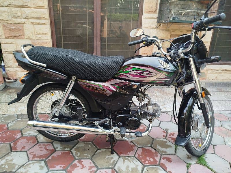 Honda Dream CD70 2