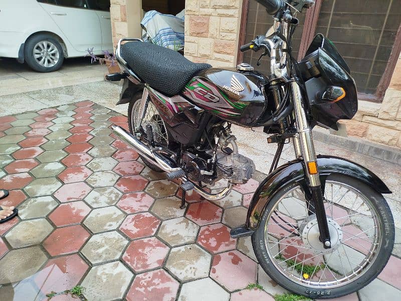 Honda Dream CD70 4