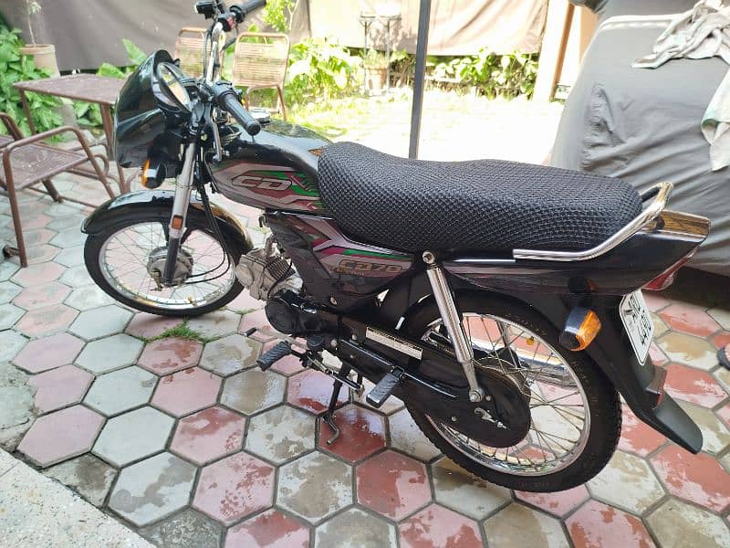 Honda Dream CD70 7