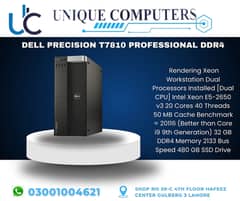 DELL PRECISION T7810 PROFESSIONAL DDR4