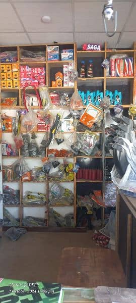 bike auto parts 9