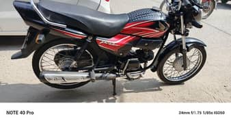 Honda cd100