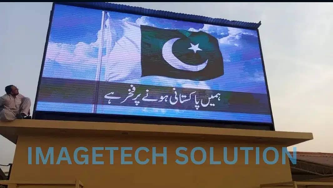 SMD Screen Outdoor Indoor Screen SMD Pole streamers In karachi 1