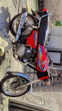 Honda 125 2018