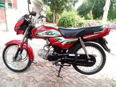 Honda CD 70 cc dream motorcycle 2023 model edition 2024.