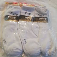 children poto socks.