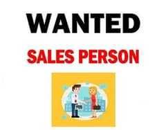 URGENT REQUIRED SALESMAN