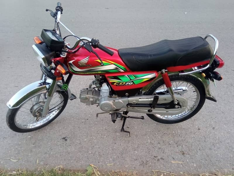 CD 70 honda 1