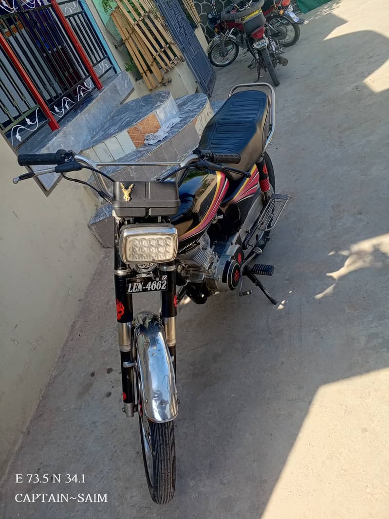 Honda 125.12 model. 90 hazar  Final hn  Fazool call kr ka tng na kra. 1