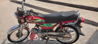 Honda CD70  2022