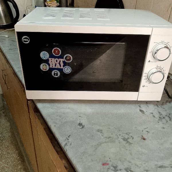 Microwave oven 1