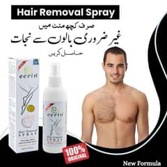 Ecrin Hair removal spray