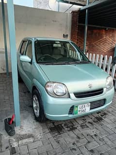 Suzuki  ki ATO